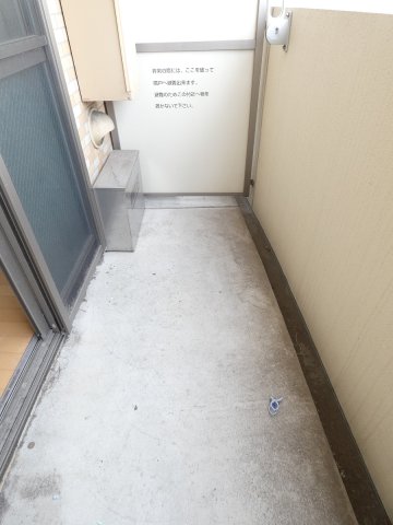 バルコニー　バルコニー※別部屋参考写真