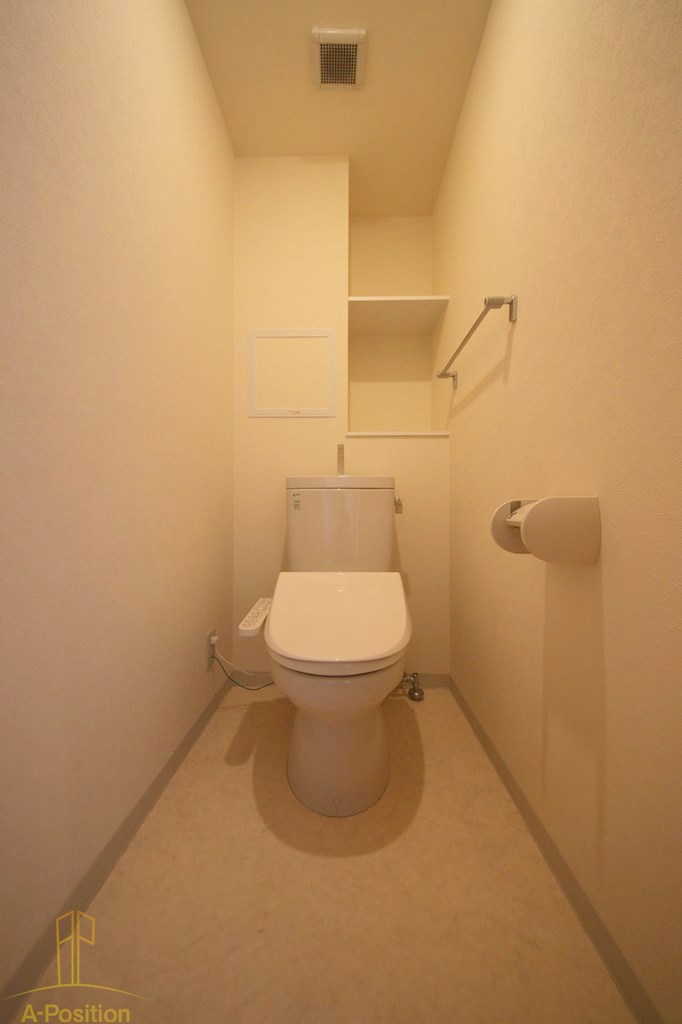 トイレ　アルデールヒル内久宝寺