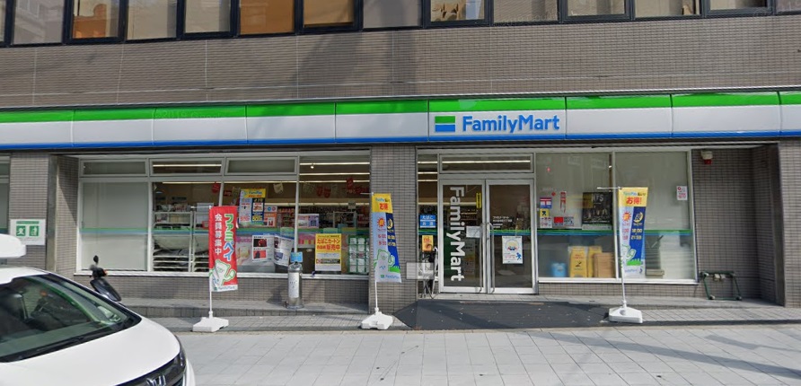 コンビニ　ファミリーマート 内久宝寺町三丁目店（コンビニ）まで38m