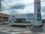 ドラックストア　ウエルシア飯能緑町店（ドラッグストア）まで664m
