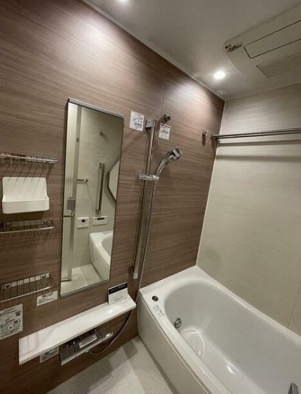 バス・シャワールーム