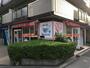 その他　コインランドリーせんたく館 桜川店（その他）まで188m