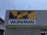 ショッピングセンター　ワークマン　知多店（ショッピングセンター）まで637m