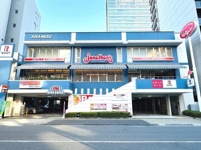 飲食店　ジョナサン芝公園店（飲食店）まで270m