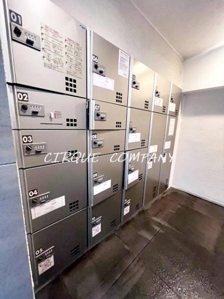 その他共有部分