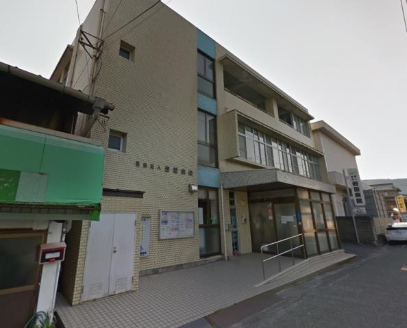 病院　医療法人 岩国病院（病院）まで157m