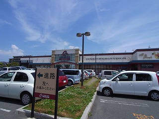 ショッピングセンター　遠鉄ストア（ショッピングセンター）まで113m