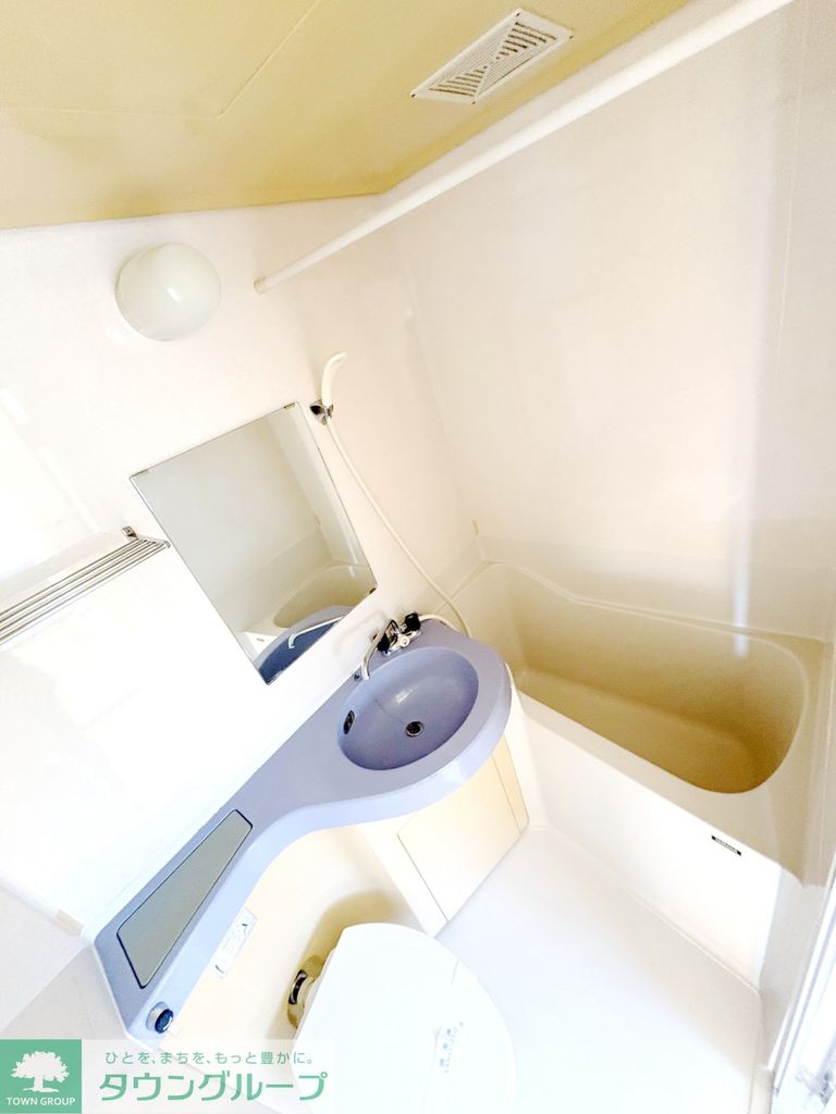 バス・シャワールーム　バス