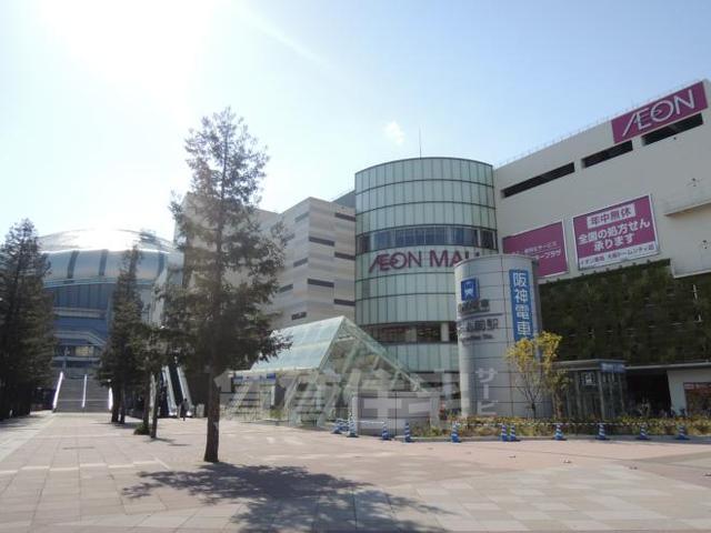 スーパー　イオンモール大阪ドームシティ（スーパー）まで1511m