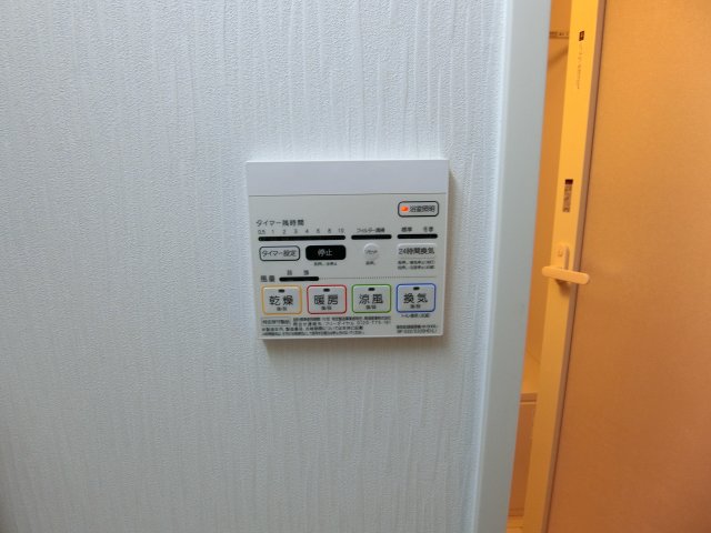 その他設備　詳細は、RISUMO江坂本店→06-6155-7137まで♪