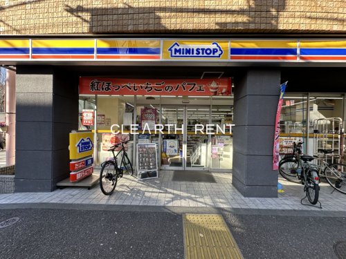 コンビニ　ミニストップ 渋谷本町6丁目店（コンビニ）まで203m