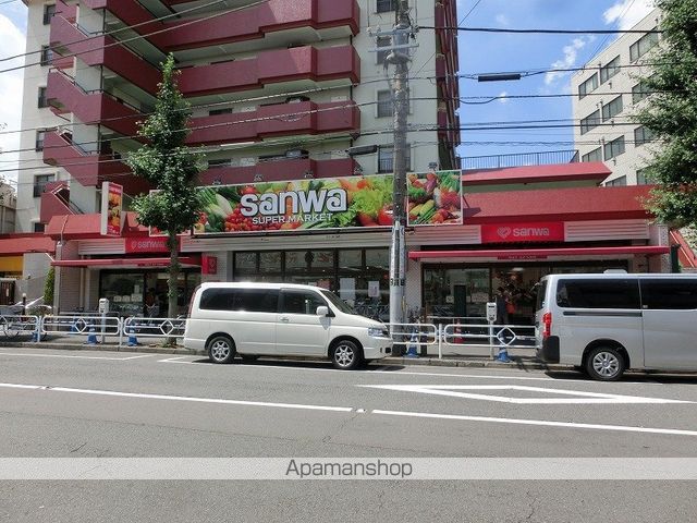 スーパー　スーパー三和狛江店（スーパー）まで409m