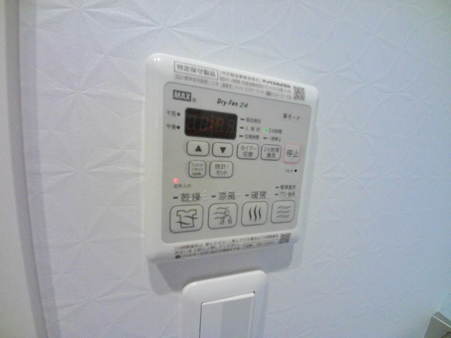 その他　同仕様