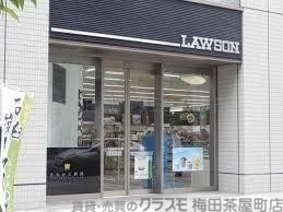 コンビニ　ローソン 北浜ＭＩＤビル店（コンビニ）まで248m