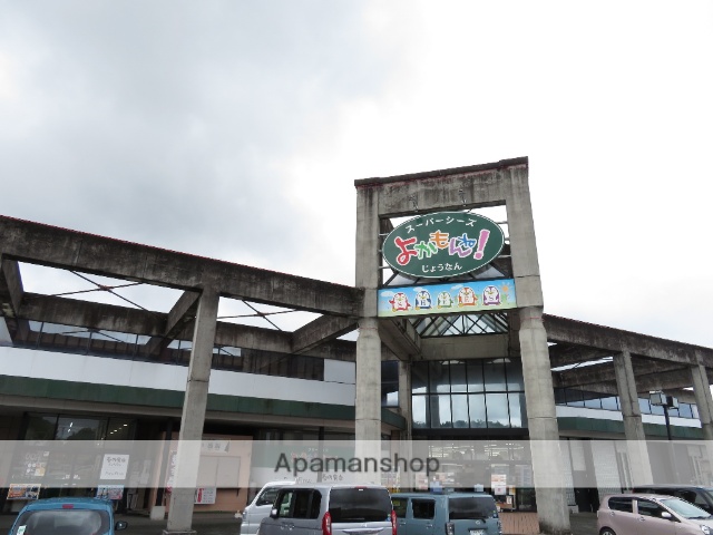 スーパー　シーズ城南店（スーパー）まで415m