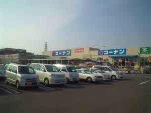 ホームセンター　ホームセンターコーナン 堺店（ホームセンター）まで1967m