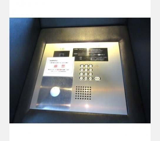 セキュリティ　その他画像