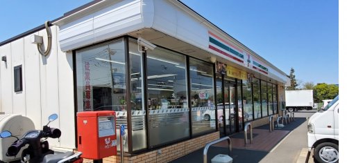 コンビニ　セブンイレブン 四街道大日店（コンビニ）まで1486m