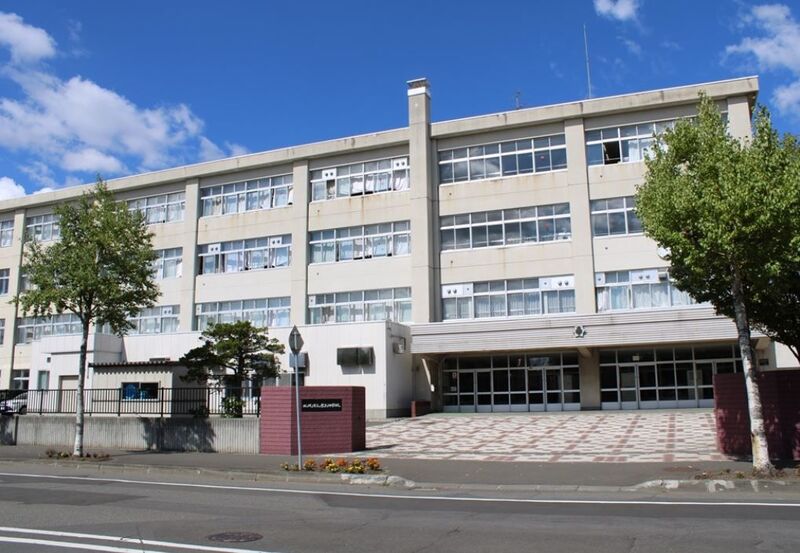 中学校　札幌市立厚別中学校（中学校）まで511m