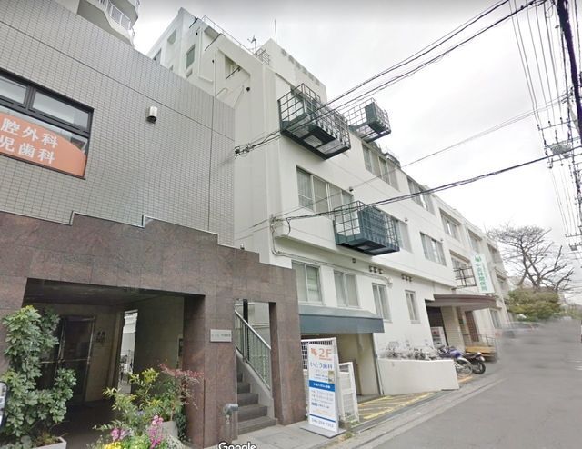 病院　医療法人社団三栄会中央林間病院（病院）まで455m