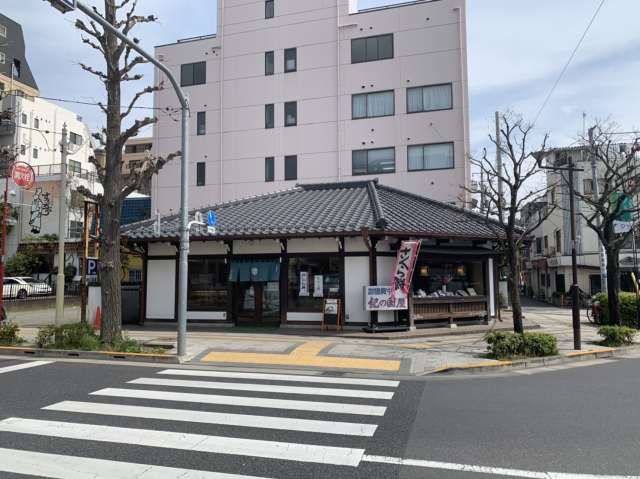 その他　紀ノ国屋（その他）まで351m