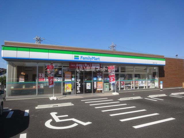 コンビニ　ファミリーマート 如意三丁目店（コンビニ）まで455m