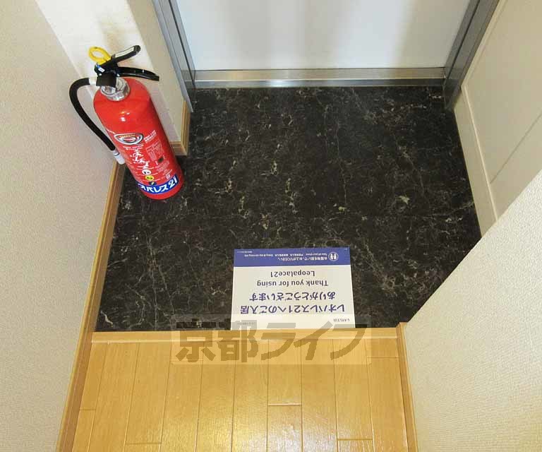 玄関　玄関です。