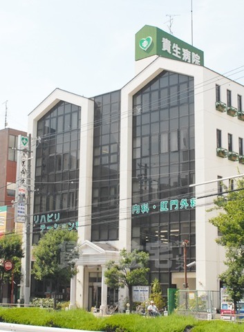 コンビニ　ローソン　東三国店（コンビニ）まで229m