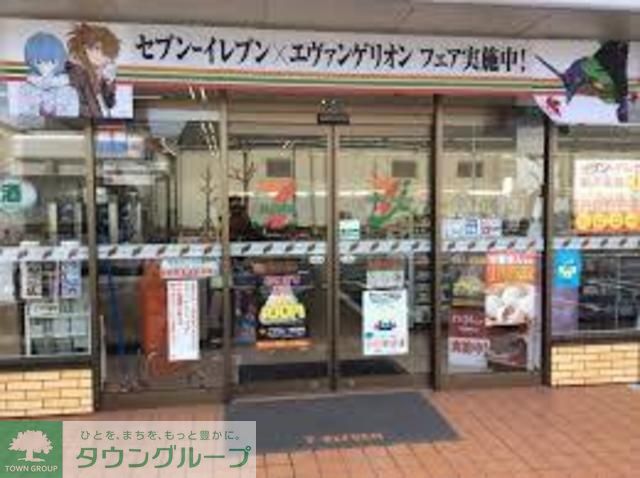 コンビニ　セブンイレブン足立花保南店（コンビニ）まで230m