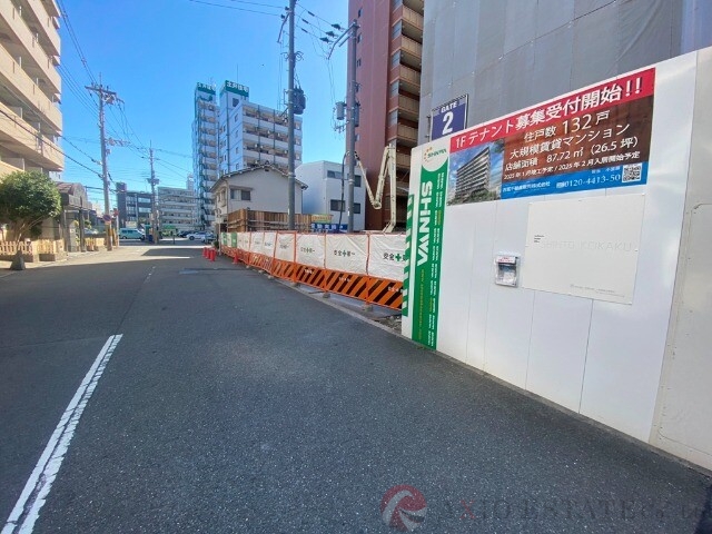 その他　周辺（その他）まで10m