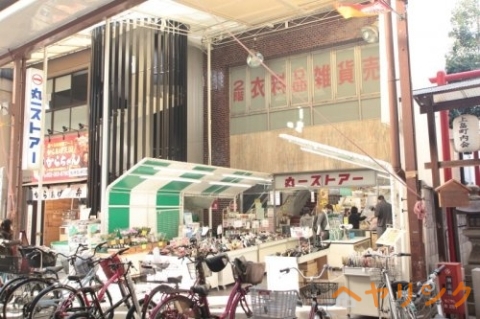 スーパー　丸一ストア円頓寺店（スーパー）まで299m