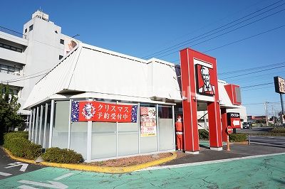 飲食店　ケンタッキーフライドチキン下館店（飲食店）まで1861m