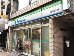 コンビニ　ファミリーマート両国亀沢店（コンビニ）まで96m