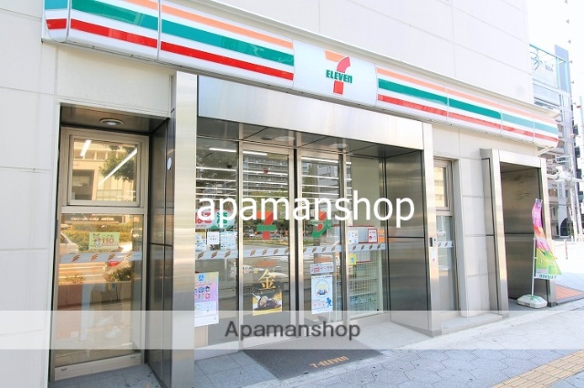 コンビニ　セブンイレブン（コンビニ）まで50m