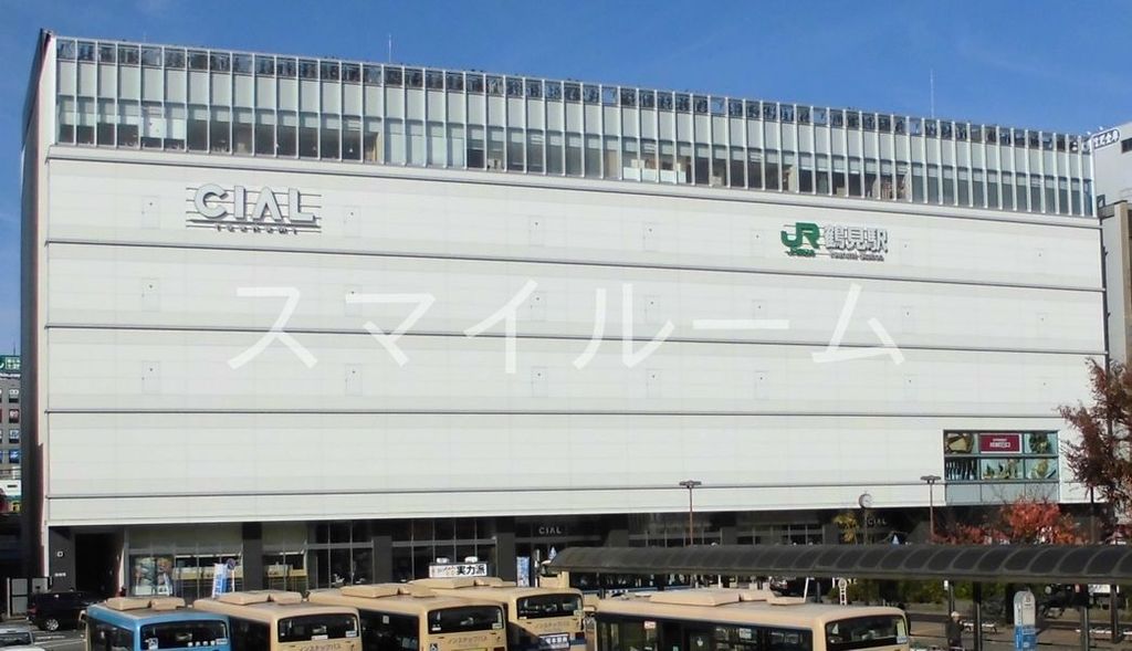 ショッピングセンター　CIAL鶴見（ショッピングセンター）まで1250m
