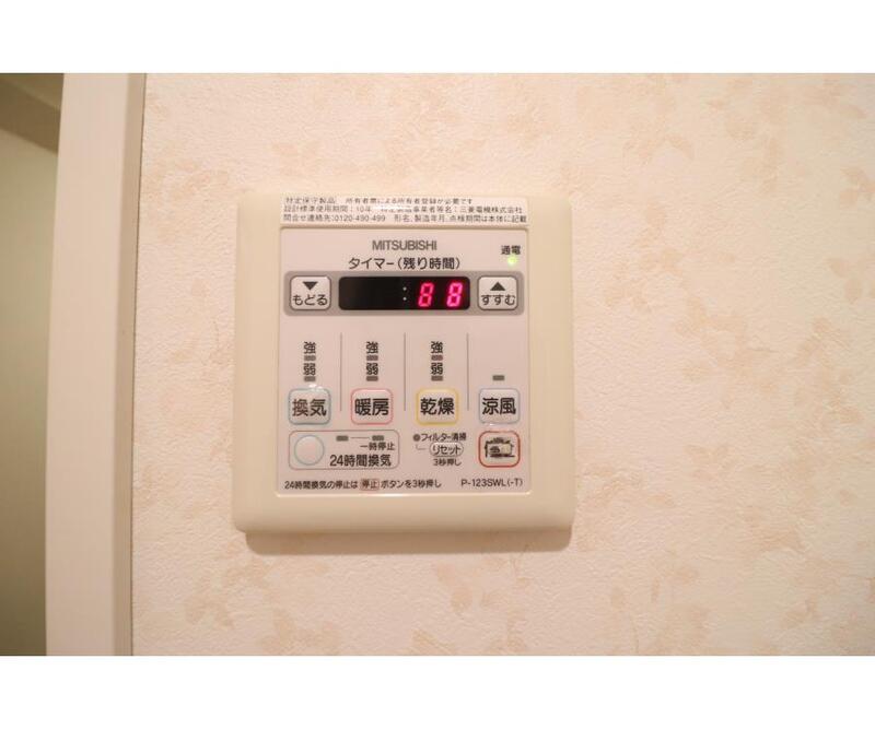 その他設備　同仕様