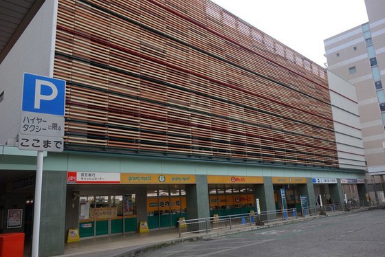 スーパー　ぎゅーとらＴＲＹ　ｍａｒｔ．津新（スーパー）まで1361m