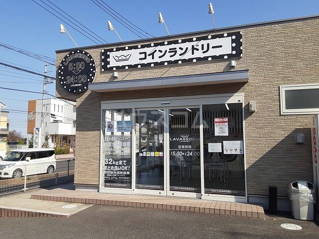 その他　LAVASECCO（その他）まで1367m