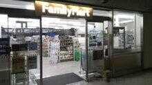 コンビニ　ファミリーマート　大阪市役所店（コンビニ）まで183m