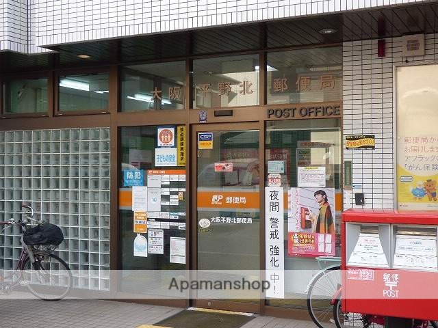 郵便局　大阪平野北郵便局（郵便局）まで454m