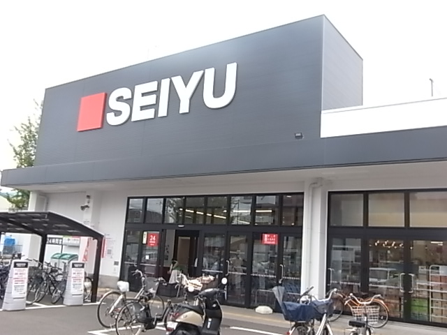 スーパー　西友 大和町店（スーパー）まで479m