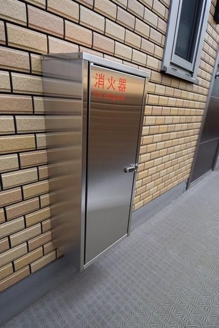 その他　★★消火器設置済みで安心です★★