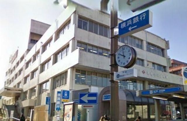 役所　★★区役所（役所）まで900m