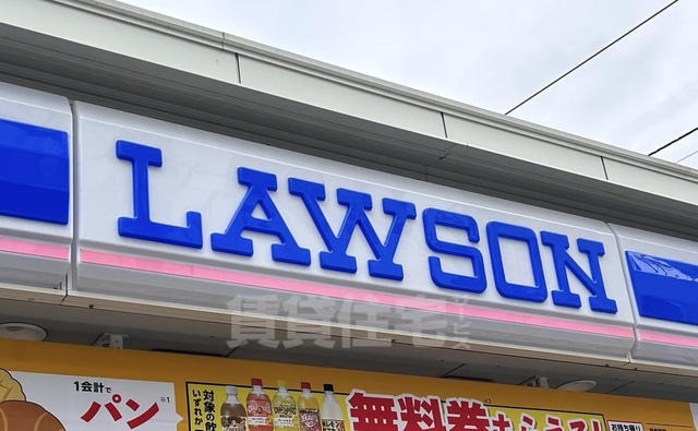 コンビニ　ローソン　内環瓜破店（コンビニ）まで375m