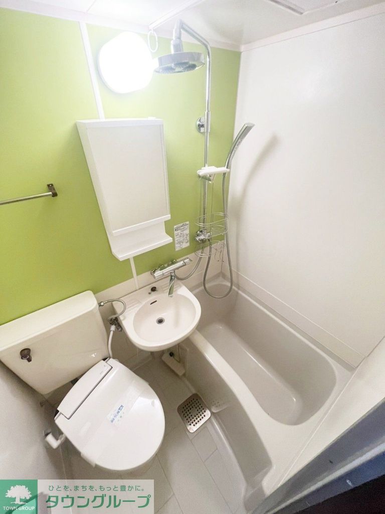 バス・シャワールーム