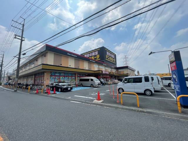 その他　ドン・キホーテ枚方店（その他）まで611m