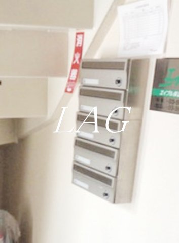 その他設備　集合ポストになります。