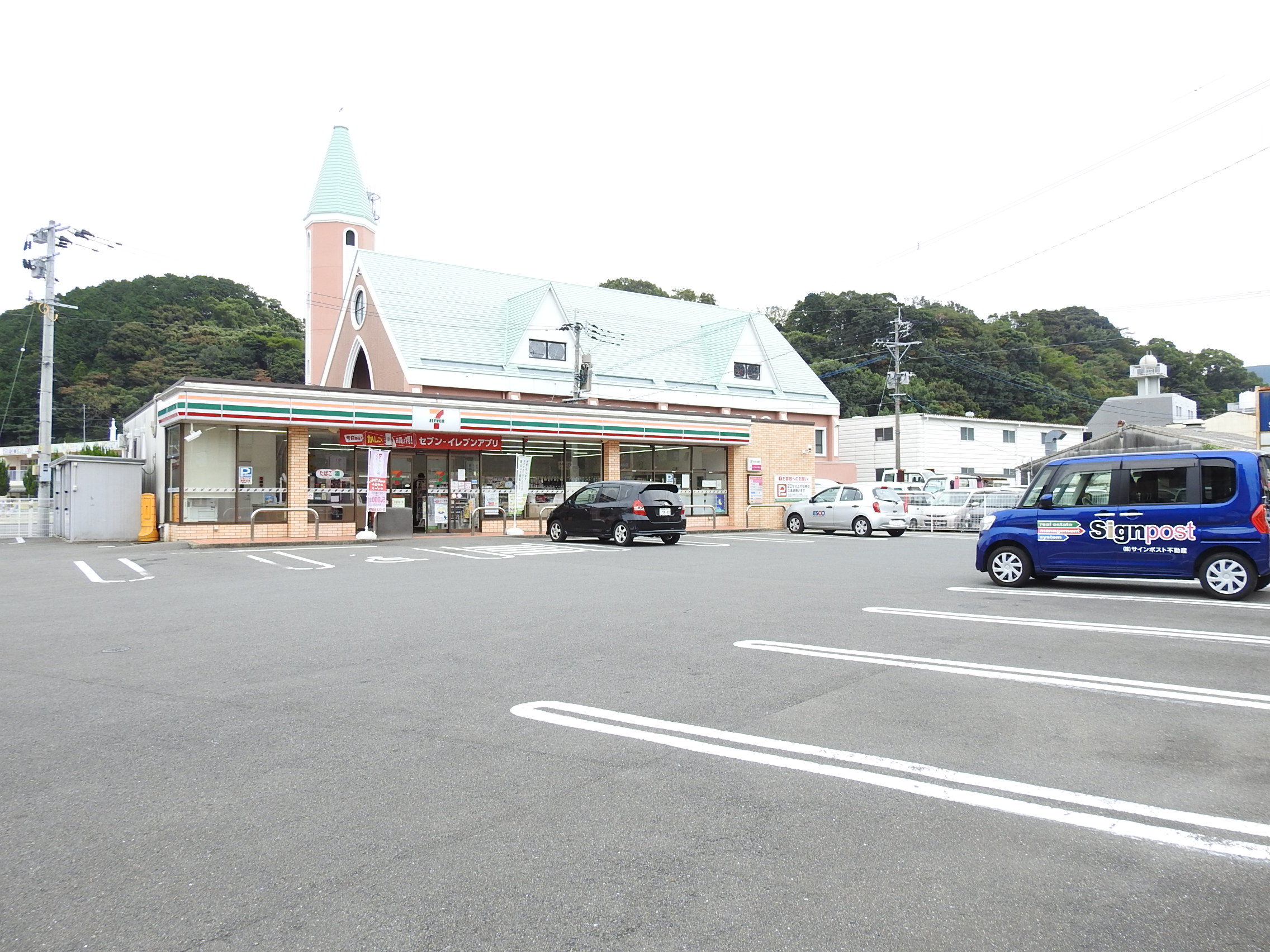 コンビニ　セブンイレブン長崎田中町東望店（コンビニ）まで313m