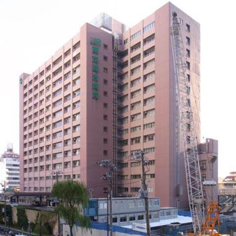 病院　JR東京総合病院（病院）まで718m