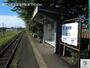 その他　長良川鉄道加茂野駅（その他）まで650m